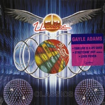 Gayle Adams - Your Love Is A Life Saver/Stretchin' Out & Love Fever 12" Vinyl