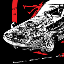 TA22 Celica Cutaway