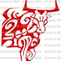 Tribal Bull 2 Vinyl Decal