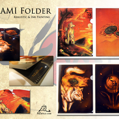 Okami folders