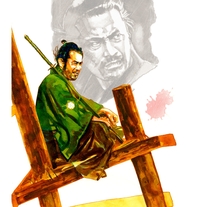 The Incomparable Samurai