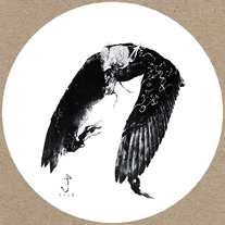 DISTRO: Horseback 'Impale Golden Horn' lp