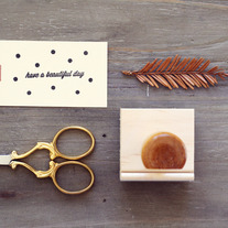 Have a Beautiful Day - Stamp - Thumbnail 2