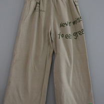 Yoga Pants 3T-Lake Champlain Chocolate
