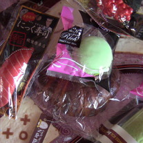 3 rare squishy lot