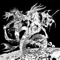 Distro - Enbilulugugal/Blood Cult Split