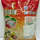 Cimg0927_small