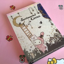 (Big) sentimental circus starry night memo pad