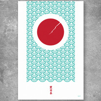 "Hope for Japan" - Poster