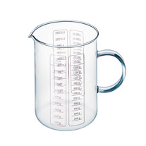 Simax Small Measuring Cup 2 Cups