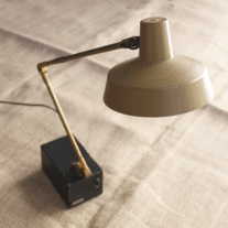 Tensor Lamp, Gold, Model 6975