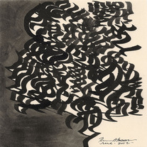 Drawing 0696