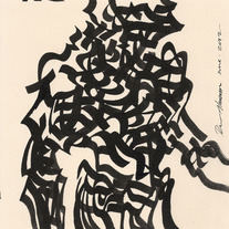 Drawing 0706