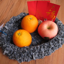 Jean Bowl - Medium Black