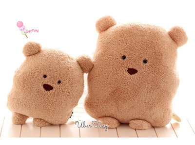 Chocolate Pudding Bear Plush Pillow ? Uber Tiny ? Online Store Powered by Storenvy
