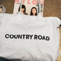 "Country Road" Printed Canvas Oversized Shoulder Travel Bag 