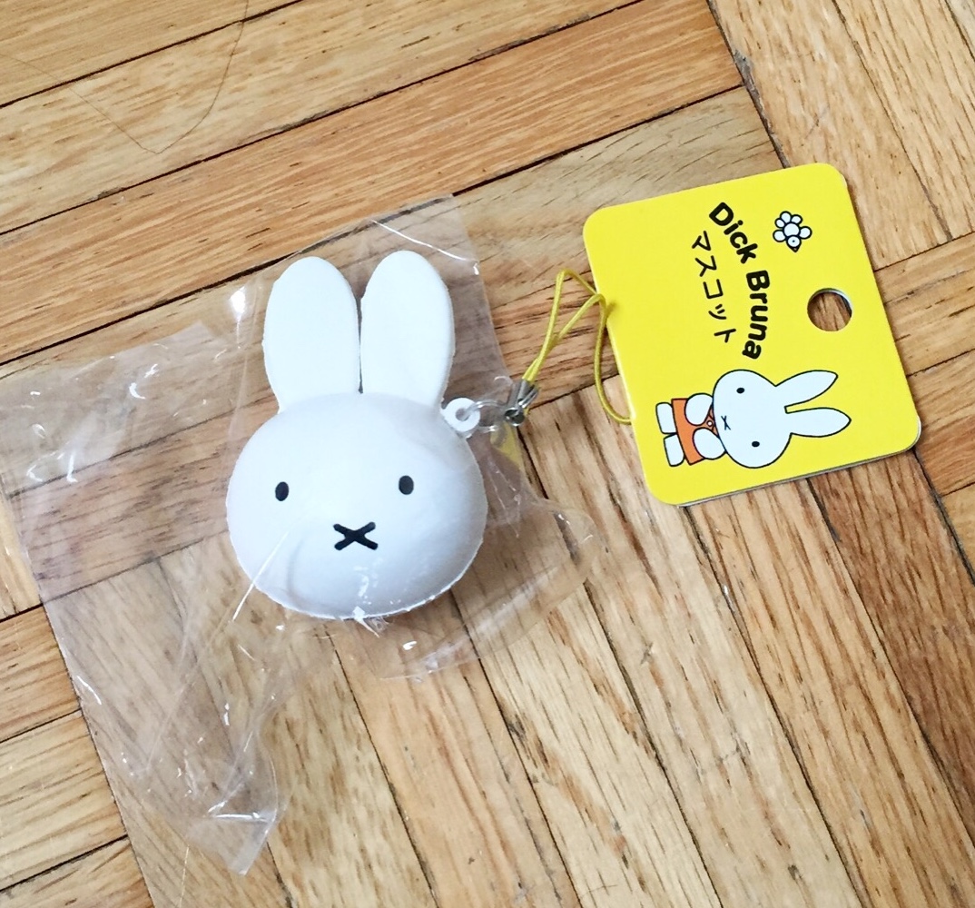 Rare Miffy Head Squishy on Storenvy