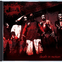 Dim_front_medium