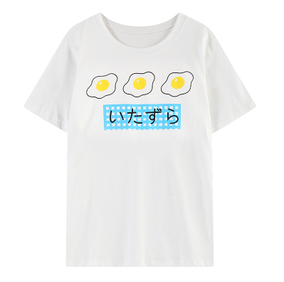 White Egg Tee