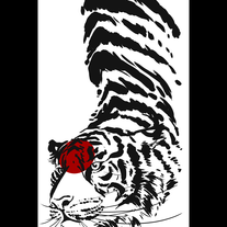 Tigertiger_medium