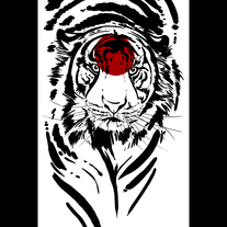 Tigerlooking_medium