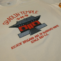 Shaolin Temple Shirt