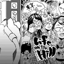 Life on the Hill 2 (Japan)