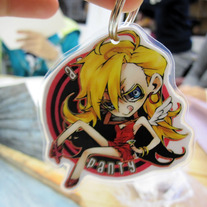 Panty Key chain