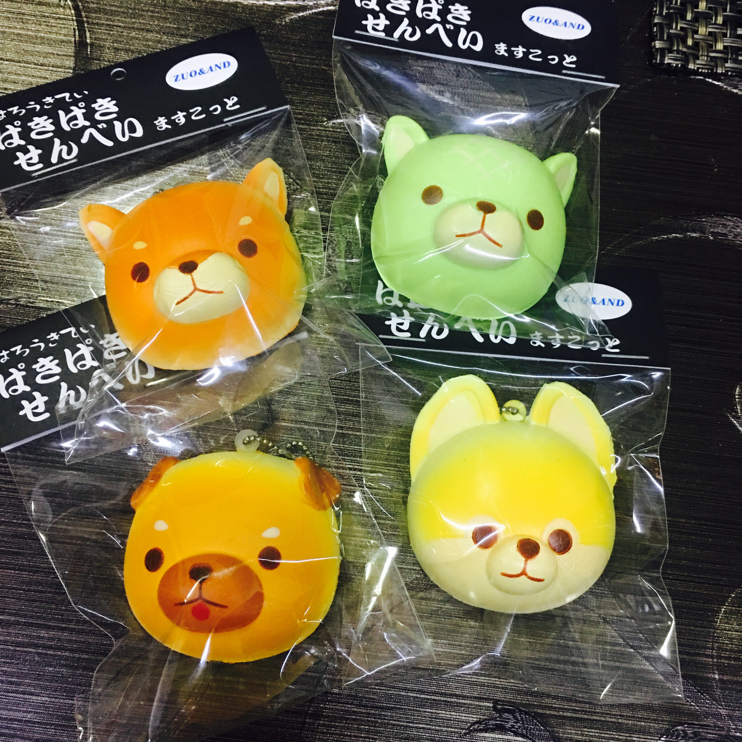 ~SquishyStuff~ CUTE!!! Puppy Head Bun Squishy Ball Chain Online Store Powered by Storenvy