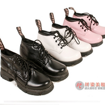 Zapatos Punk / Punk Shoes LS281