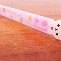 Korilakkuma Nail Filer [CG-18101]