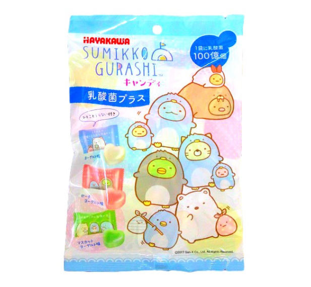Sumikko Gurashi Yogurt Flavors Hard Candy Pack (Peach, Muscat Grape