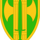 709TH Military Police Battalion - Thumbnail 1