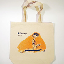 Kelly_bag_1000_medium