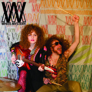 VINYL 7" People Power