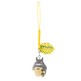 Vivid-totoro-friend-cellphone-pendant-with-yellow-strap_small