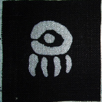 Silver on Black "Doll Eye" Screen Printed Hemp Patch