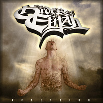 Album_cover_with_logo_medium