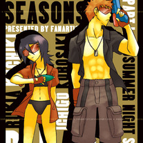 Beat_back_seasons_summer_cover_by_fanartist_medium