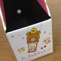 Rilakkuma File Holder [FB-37401]