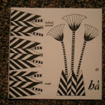 Uke Of Spaces Corners - Albumen/Ovum Uke Of Spaces Corners - Albumen/Ovum