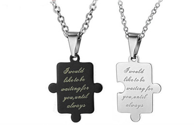 puzzle stephanieshop