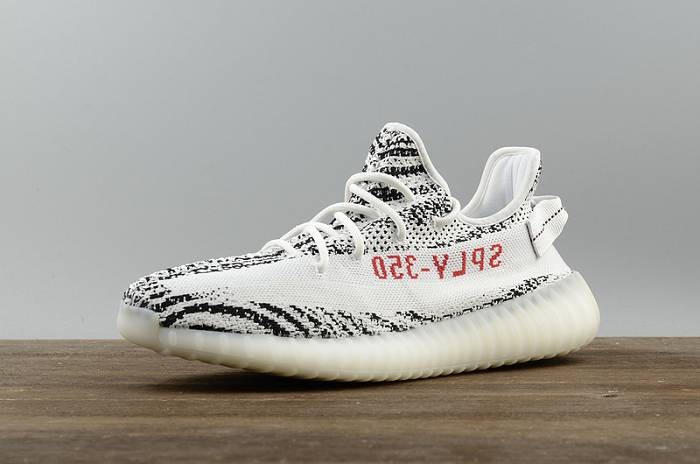 blue zebra yeezy sply 350 price uk, Adidas Yeezy Lineflex