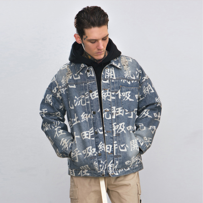 all over print denim jacket