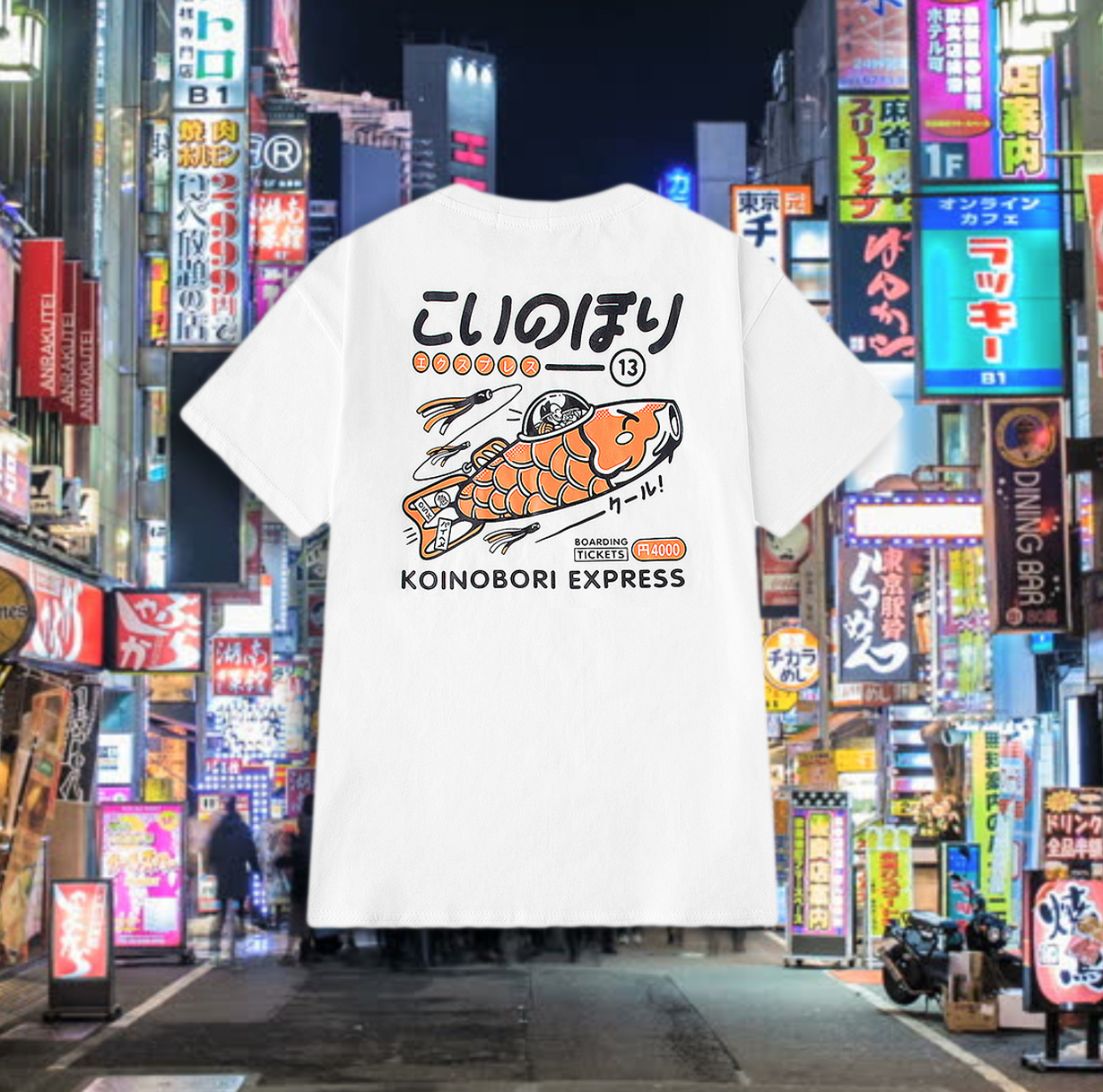 Free Shipping Koinobori Express Tee New Arrival Online Store Powered By Storenvy